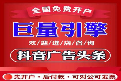 探索信息流广告的未来趋势及行业案例