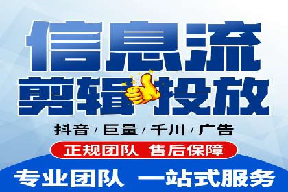 SEM外包公司助力企业广告投放的三大策略